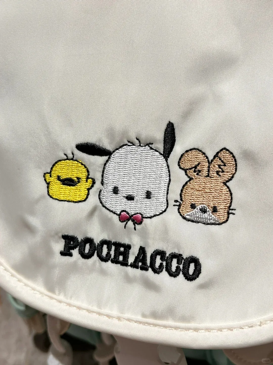 Cute Anime Embroidery Backpack