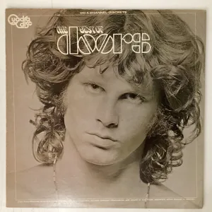 DOORS = BEST OF (QUADRADISC) (US 1973) (USED)