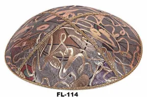 Fancy Leather Kippahs Embossed