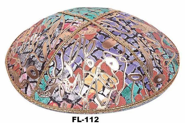 Fancy Leather Kippahs Embossed