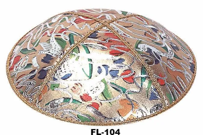 Fancy Leather Kippahs Embossed