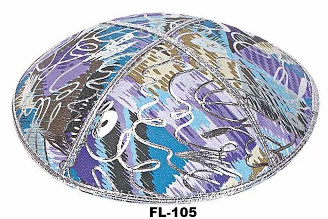 Fancy Leather Kippahs Embossed