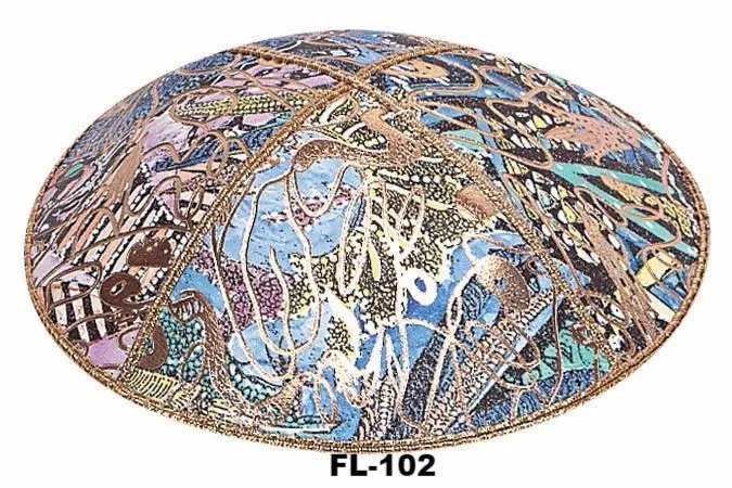 Fancy Leather Kippahs Embossed