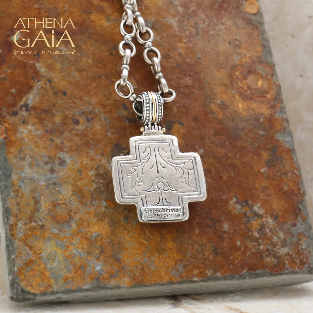 Gold Border Engraved Greek Cross