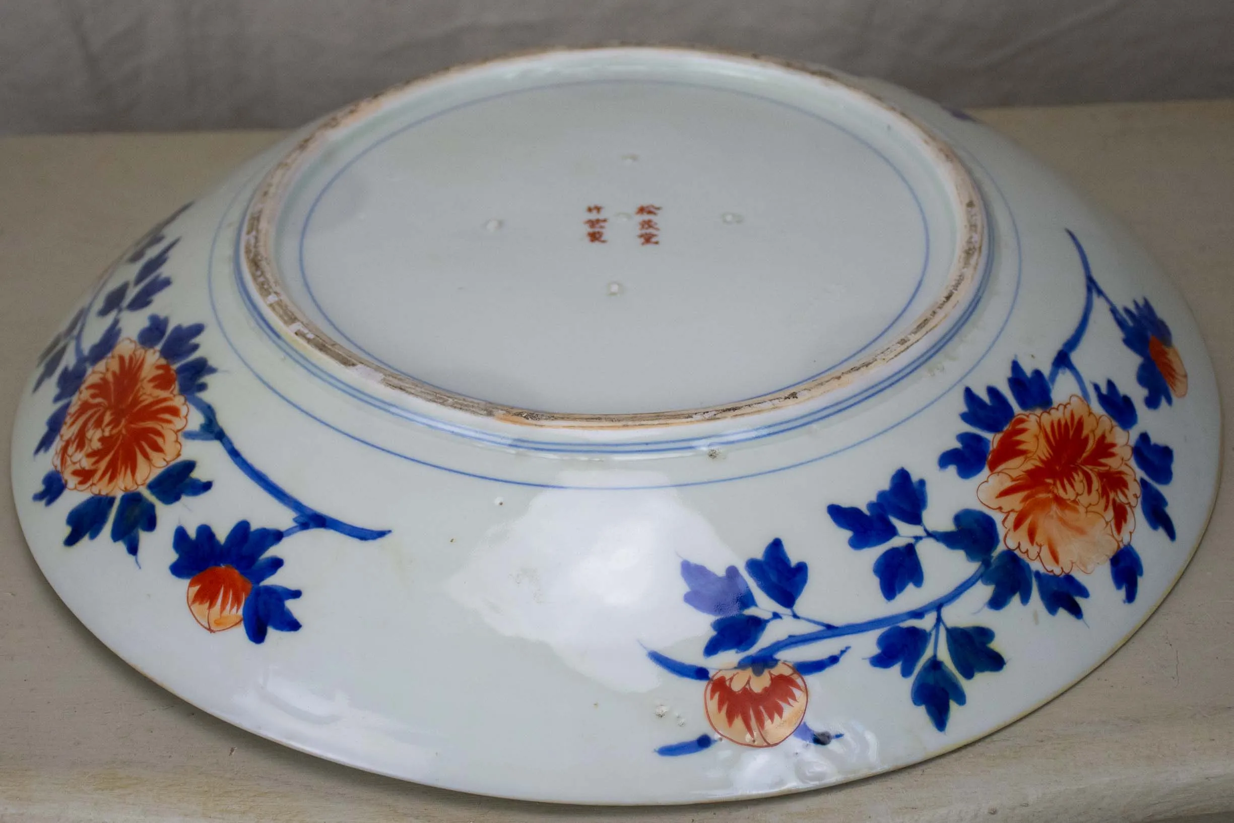 Large antique Japanese bowl