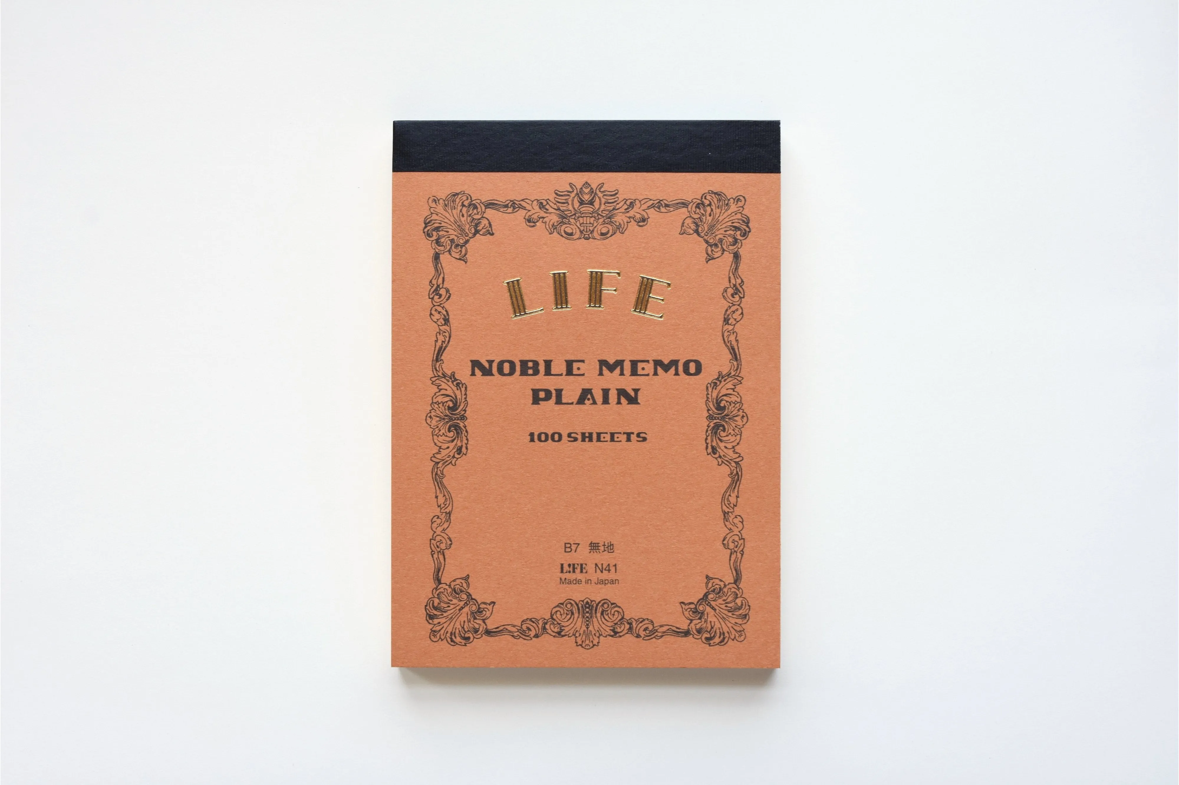 Life Noble Memo - B7 - Plain