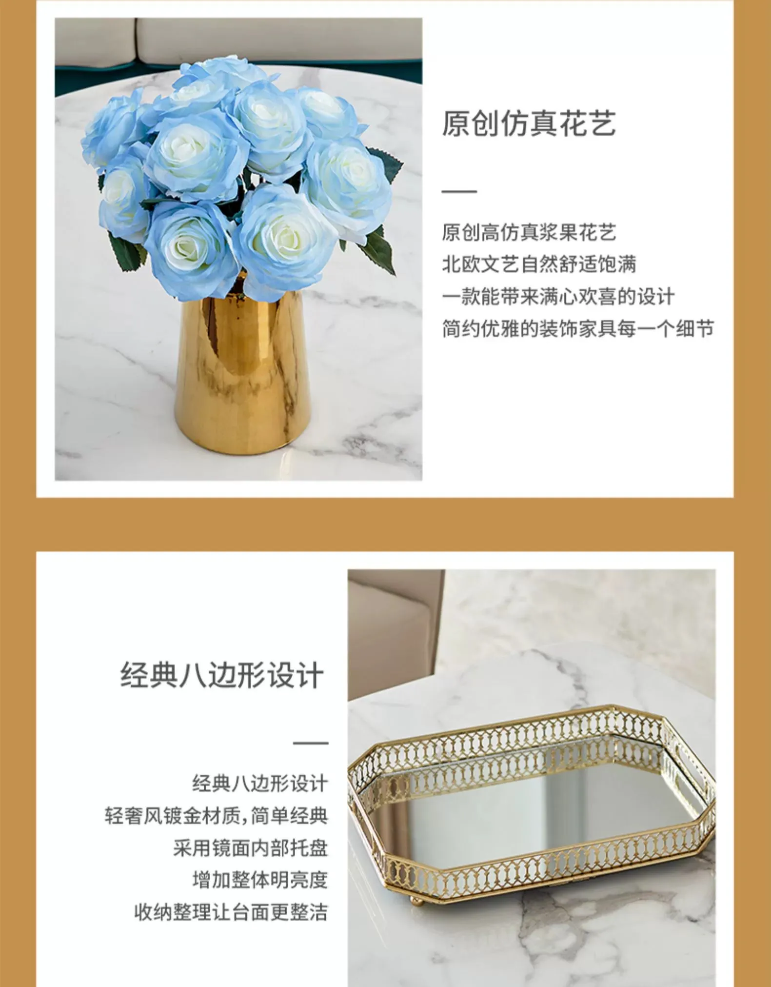 Luxurious Golden Alloy Tissue Box for Modern Living Spaces