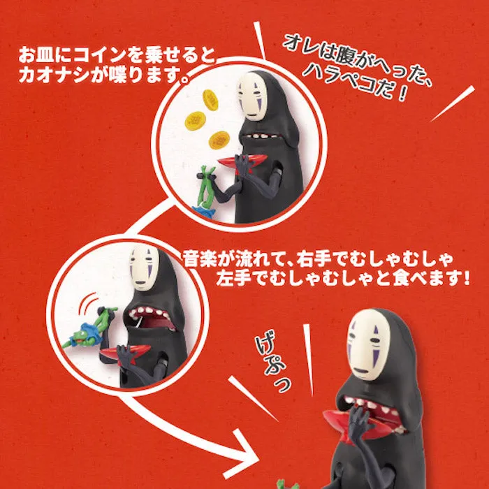 No Face Coin Munching Bank - Spirited Away