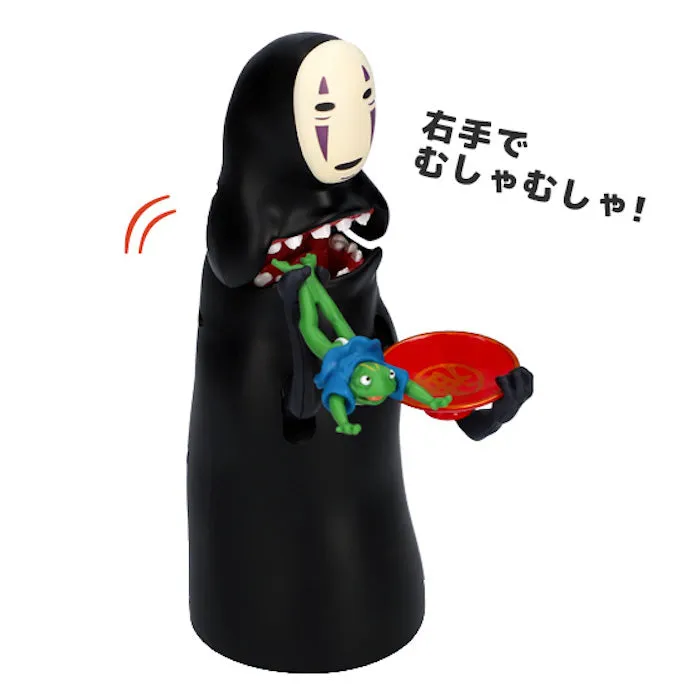 No Face Coin Munching Bank - Spirited Away