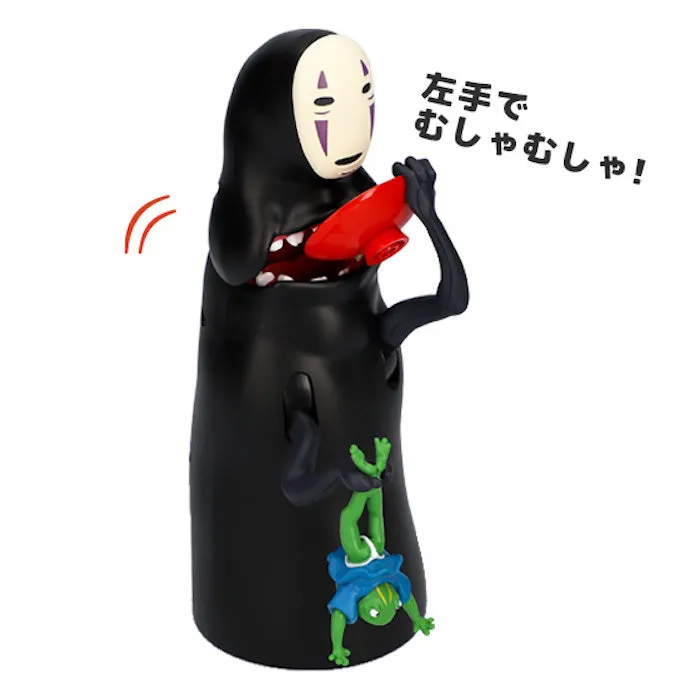 No Face Coin Munching Bank - Spirited Away