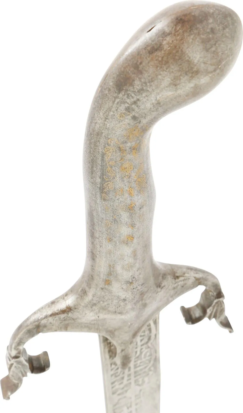 PERSIAN SHAMSHIR.