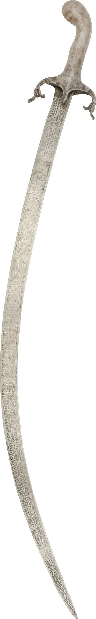 PERSIAN SHAMSHIR.