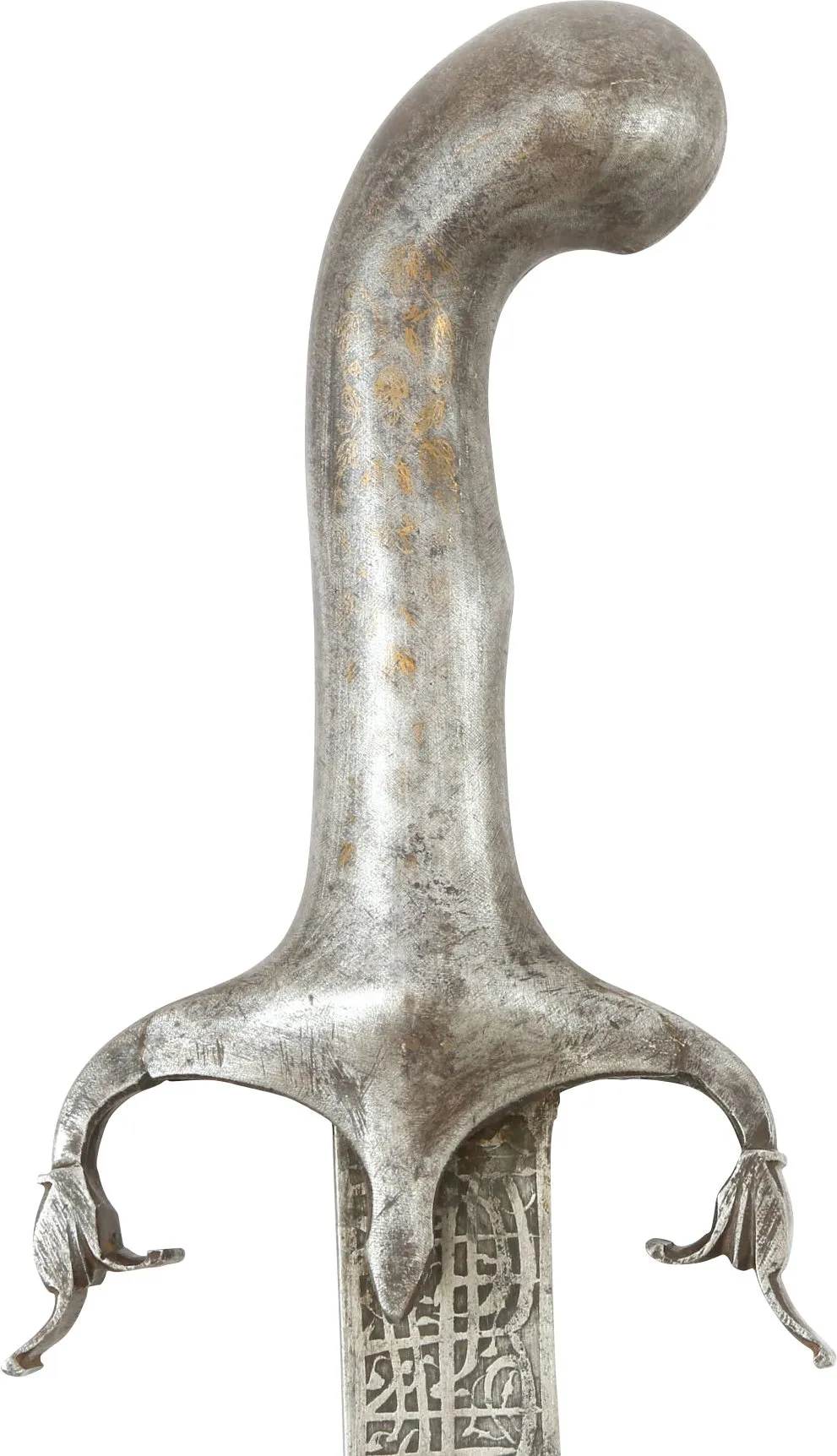 PERSIAN SHAMSHIR.
