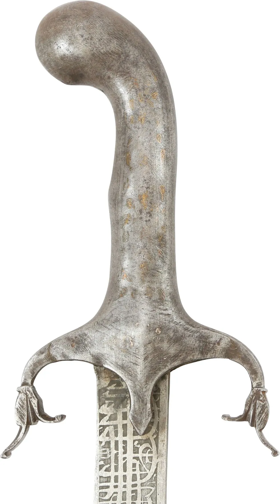 PERSIAN SHAMSHIR.