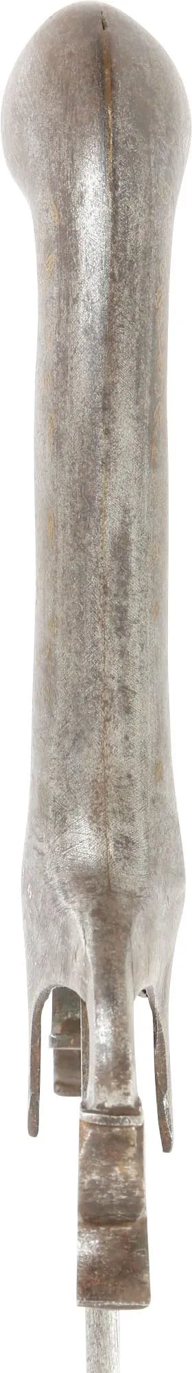 PERSIAN SHAMSHIR.