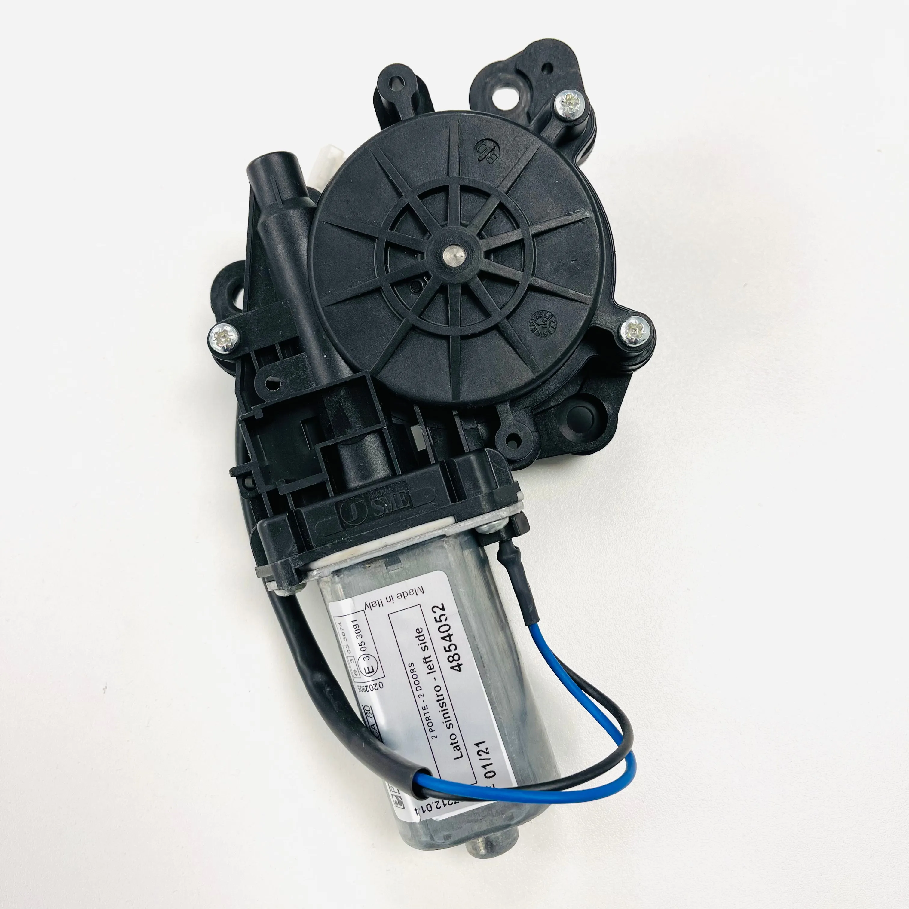 T5 / T5.1 Electric Window Motor Passenger Side (aftermarket windows only)