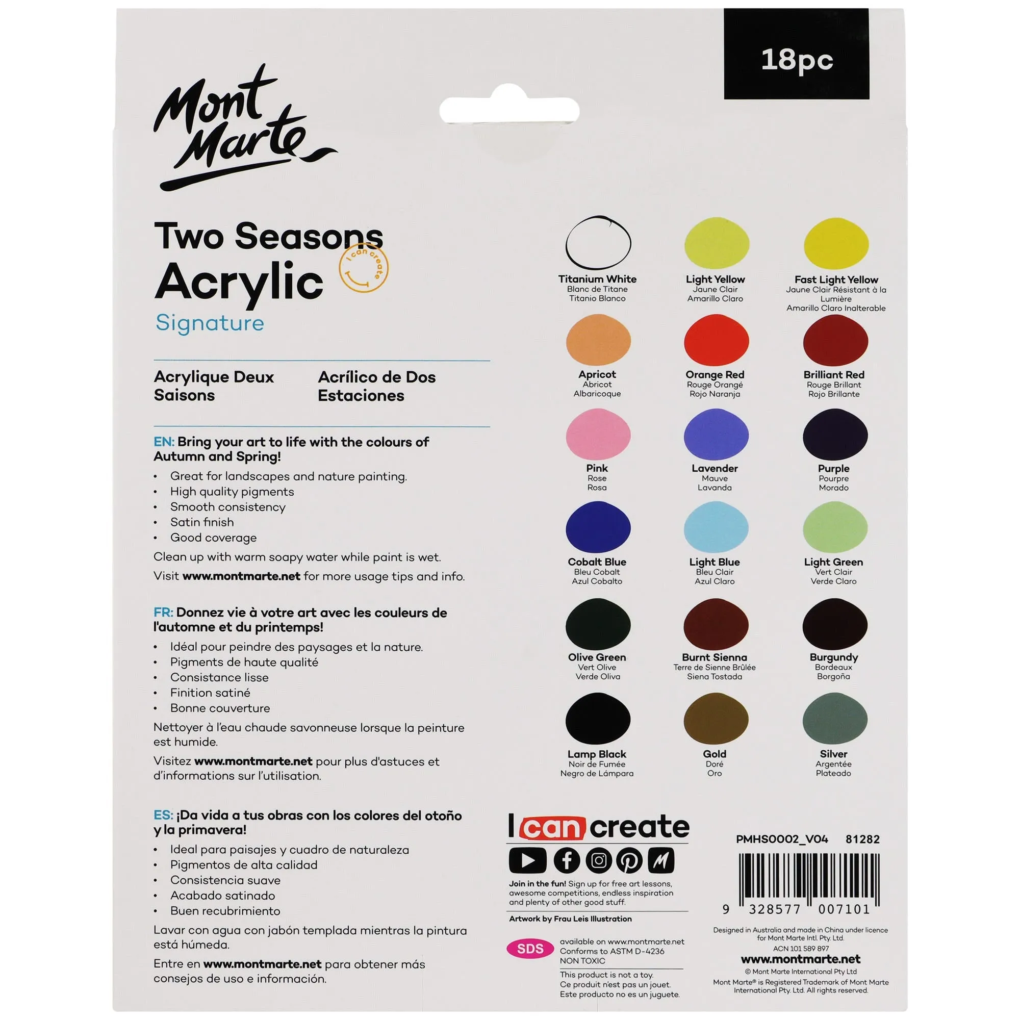 Two Seasons Acrylic Signature 18pc x 12ml (0.4 US fl.oz)